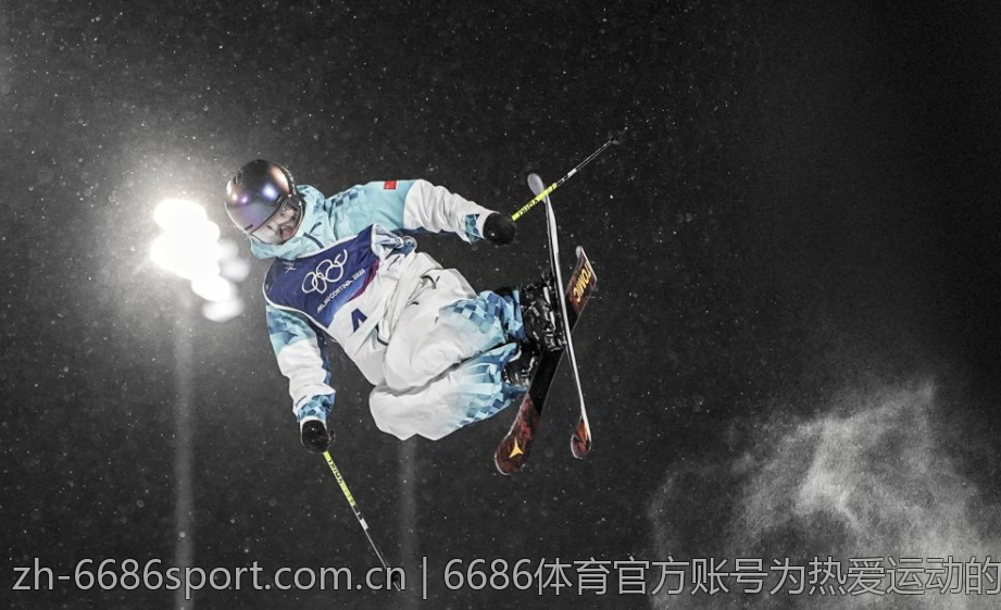 6686体育官方账号为热爱运动的你提供平台