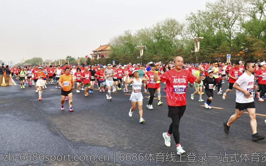6686体育线上登录一站式体育资讯平台