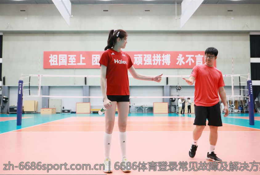 6686体育登录常见故障及解决方案